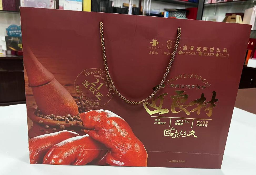 宁国礼品盒定制